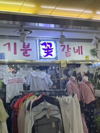 네일바이하눌 이미지