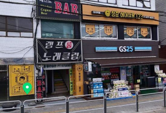 청춘헤어살롱 이미지