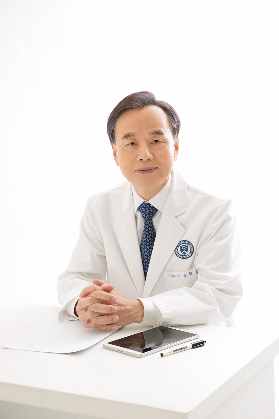 연세A&B피부과 이미지