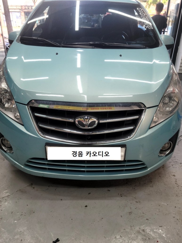 경음카오디오 이미지