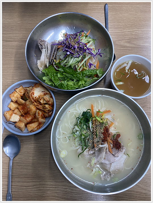 동진수산 이미지