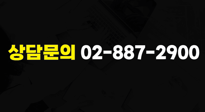 한샘컴퓨터학원 이미지