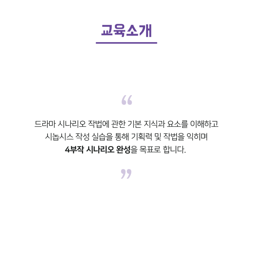 (사)경남독립영화협회 이미지