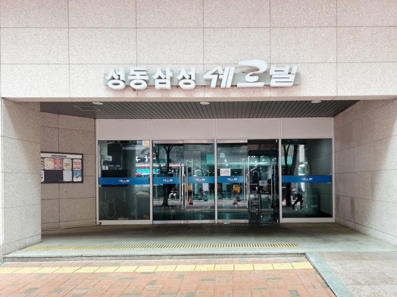 별별네일 이미지