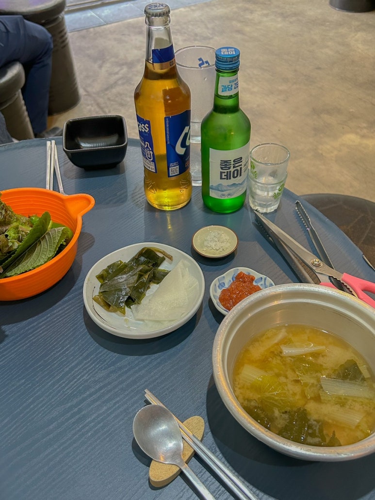 김박곱창 합성점 이미지