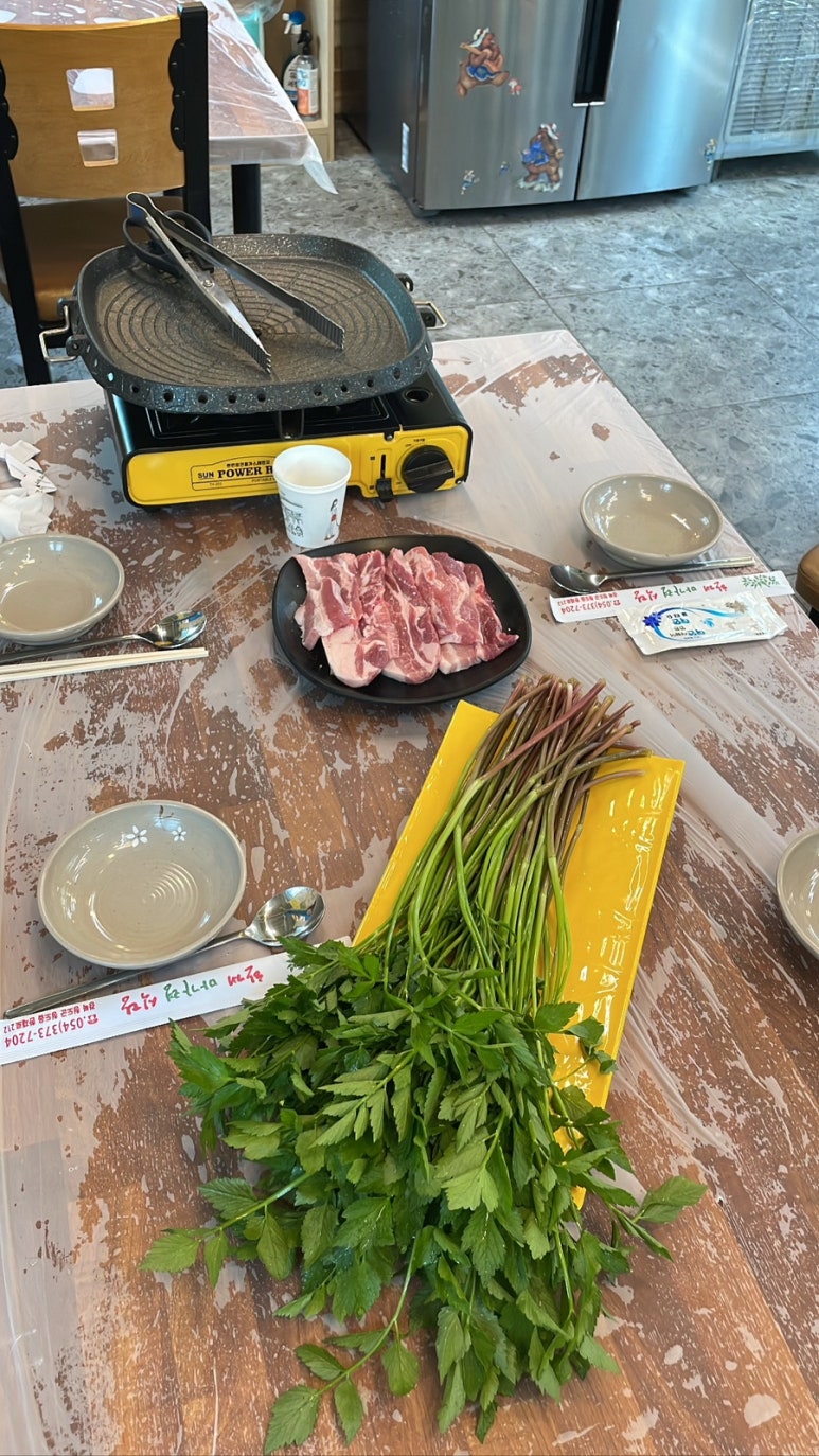 한재마가령식당 이미지