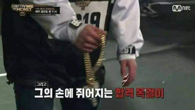 종삼육 이미지