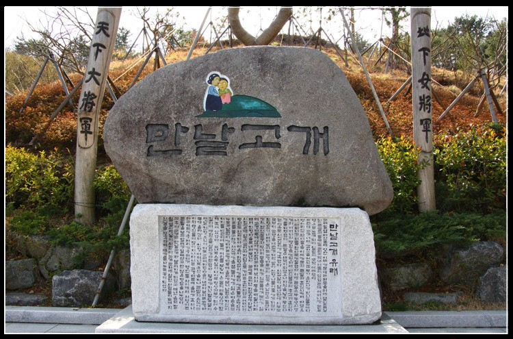 (주)경남도민일보사 이미지