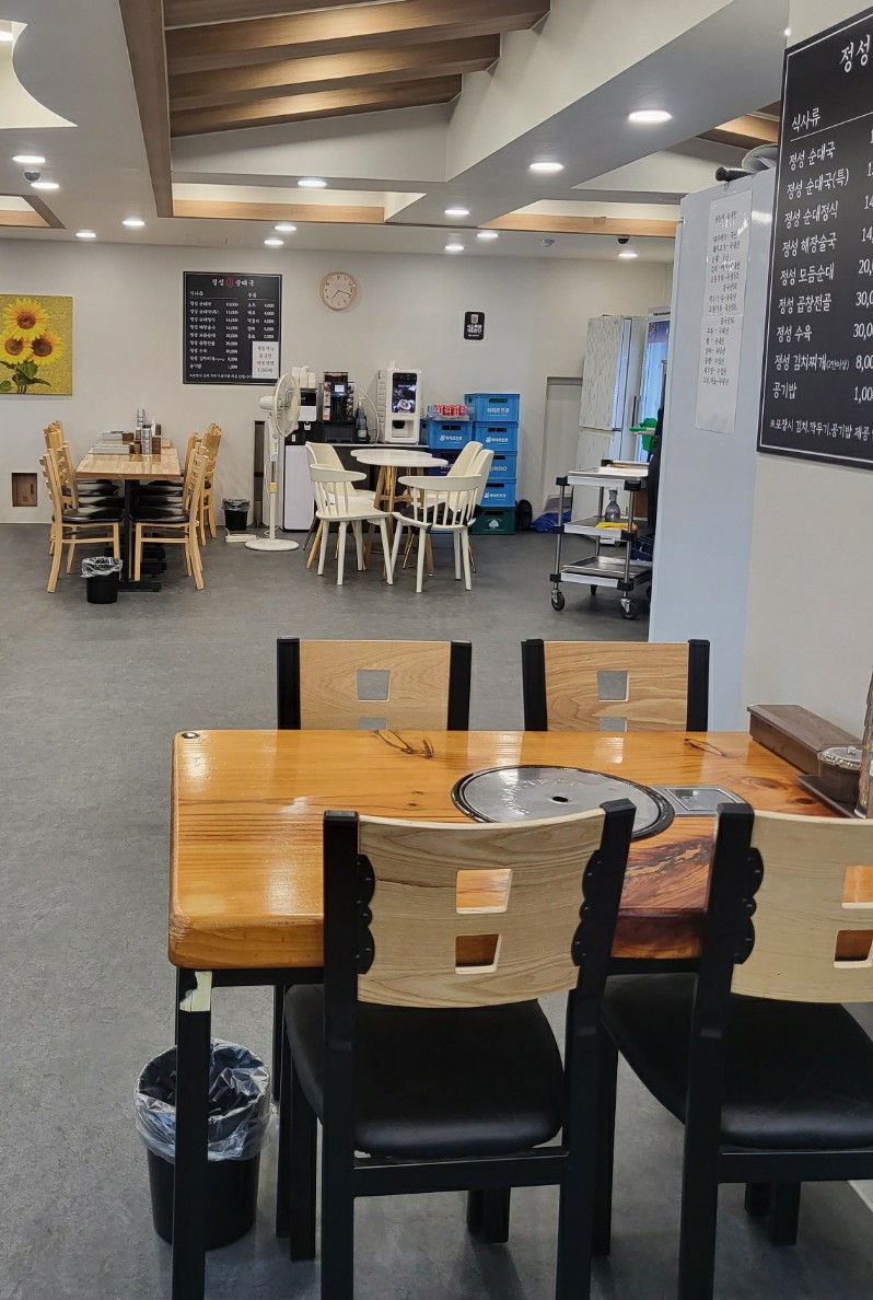 정성구리순대국 이미지
