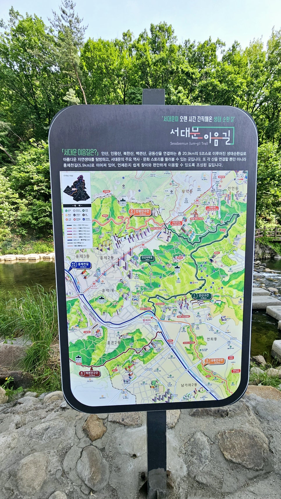 이음3.3 이미지