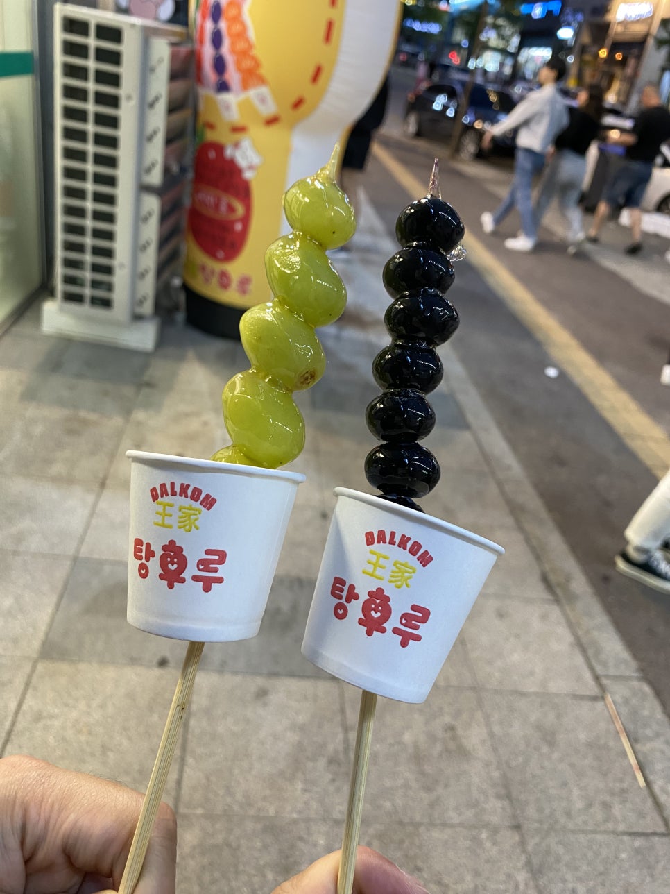 왕가탕후루원주무실점 이미지