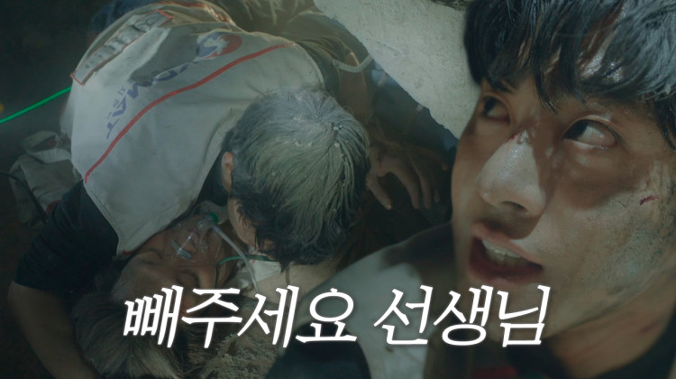 강동주 이미지