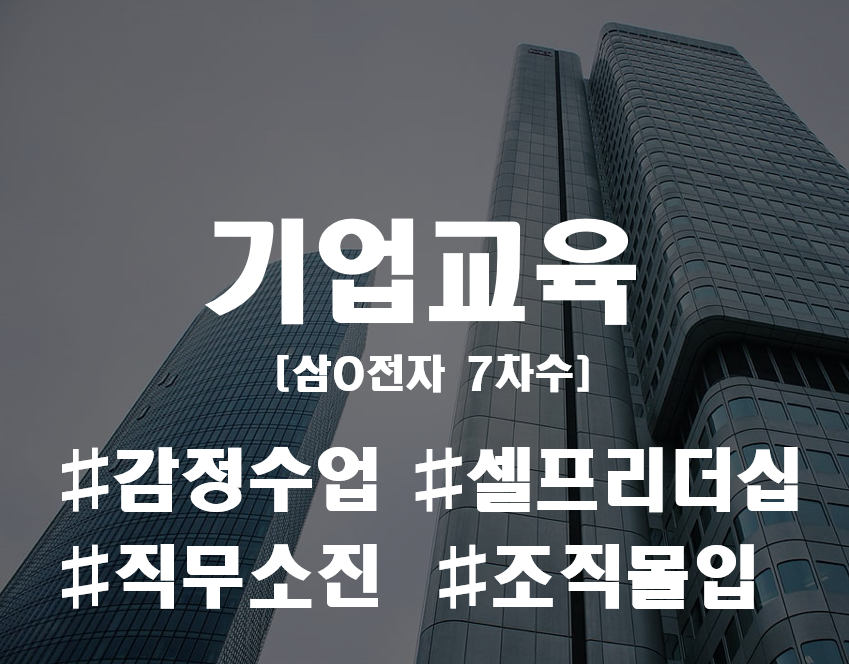 펜타클러닝주 이미지