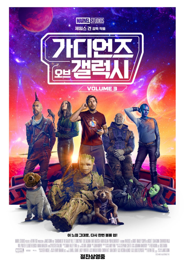 앤티앤스용산아이파크몰 이미지