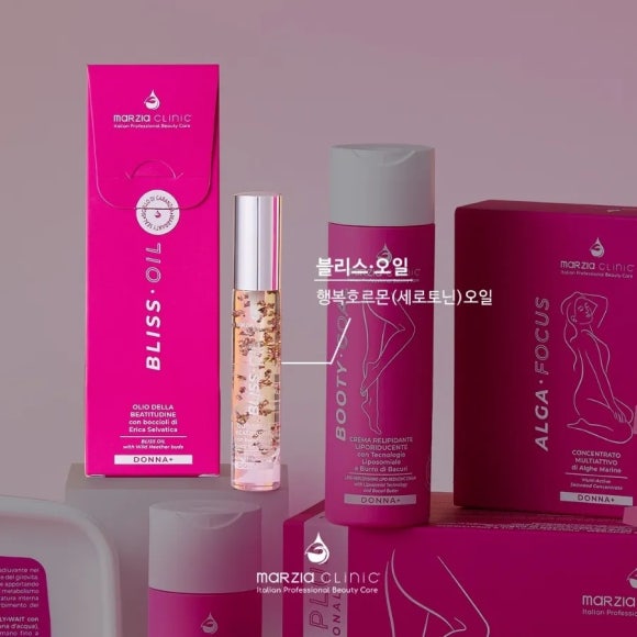 행복에스테틱 이미지