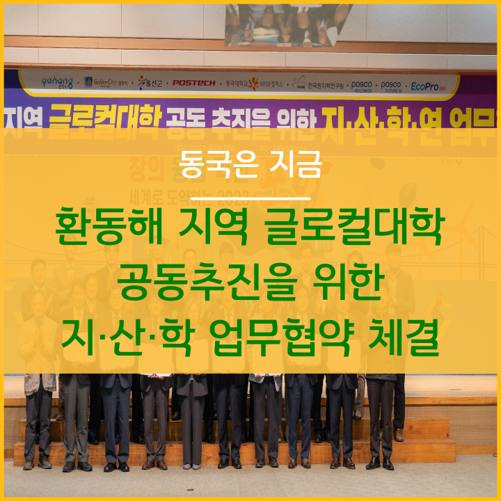 (주)한국비엠 이미지