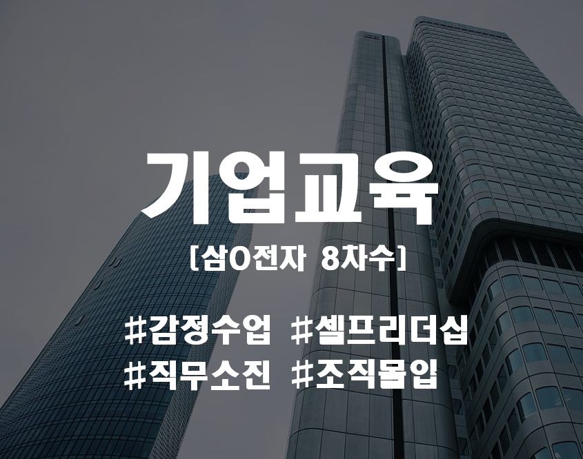 펜타클러닝주 이미지