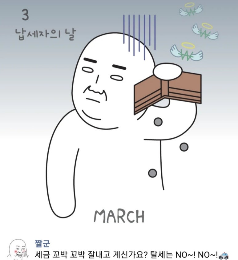 예스종합인테리어 이미지