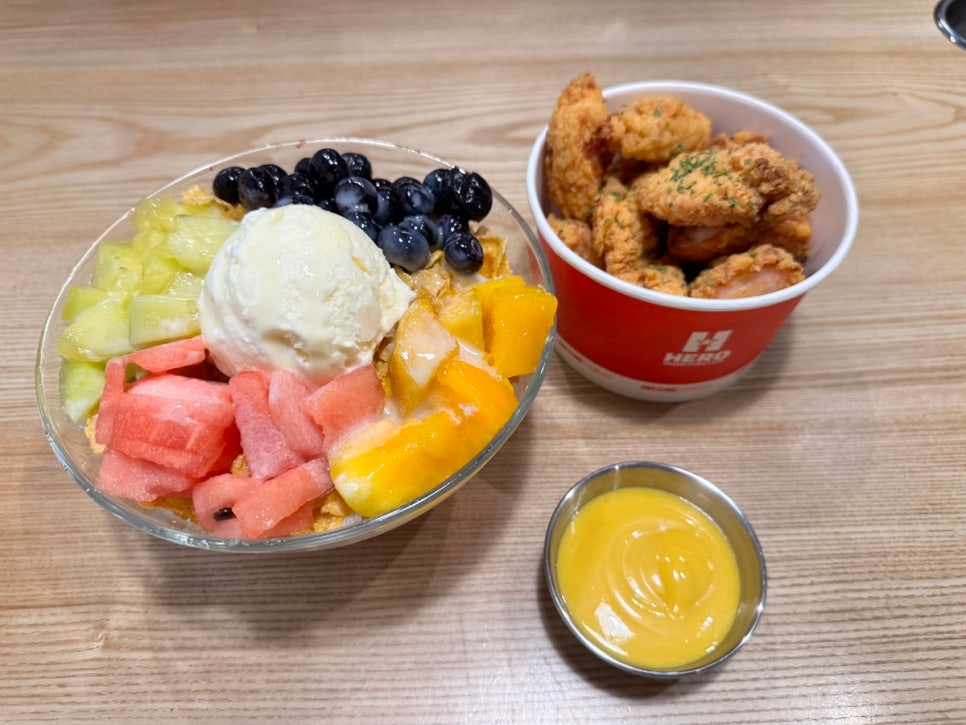 하이빙수 이미지