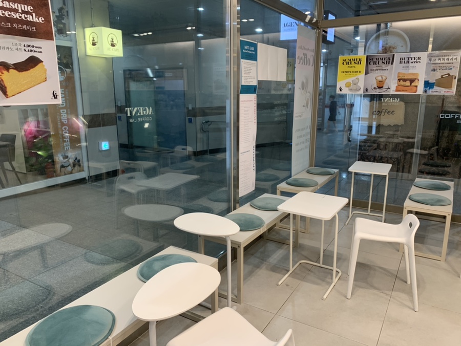 에이전트디저트랩 이미지