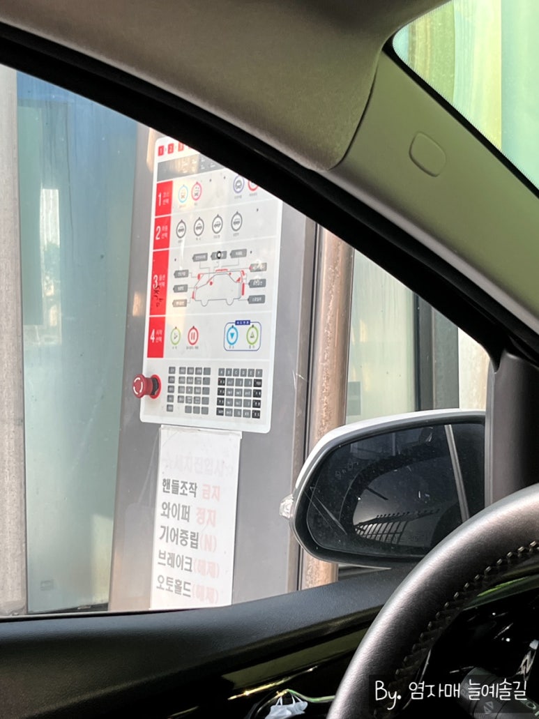 도이치에너지 이미지
