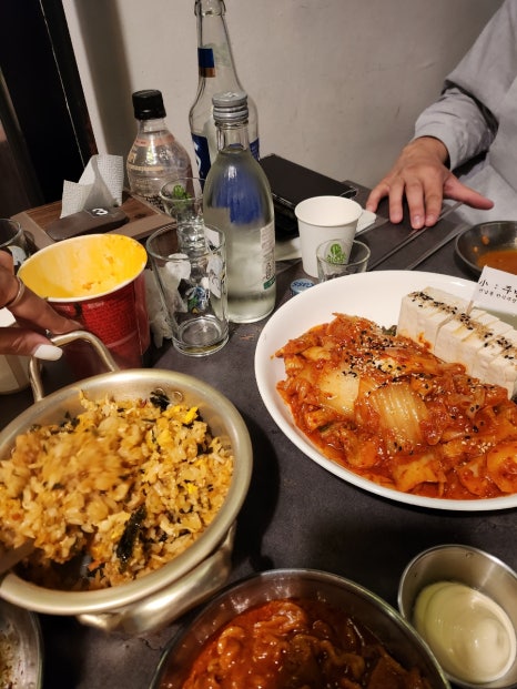 그린소주방 이미지