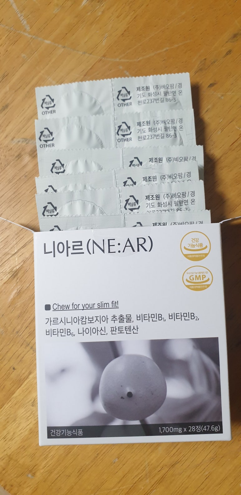 위즈덤플래닛 이미지
