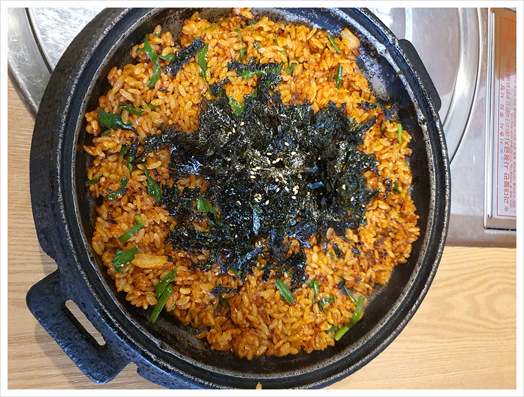 곱창일번지 이미지