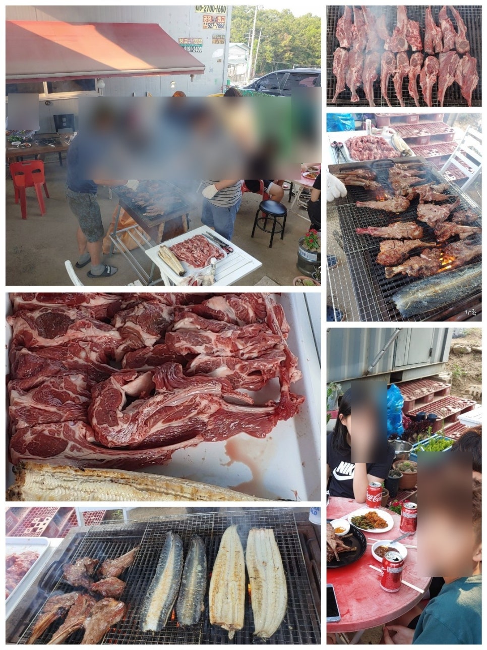 농가 소,돼지도매센타 이미지