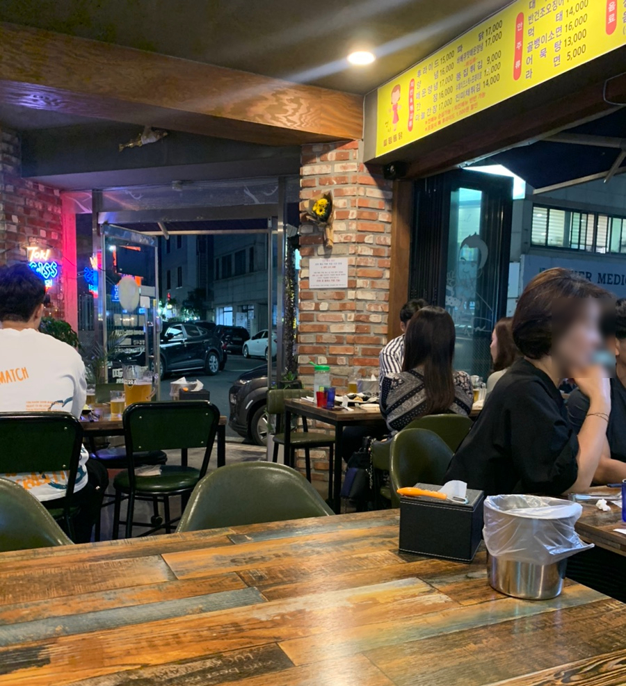 언니월평통닭 이미지