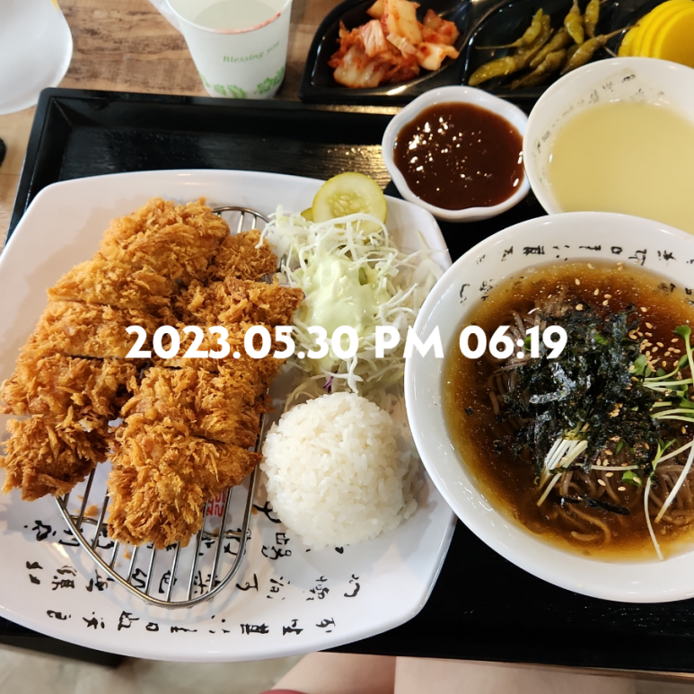 수창한의원 이미지
