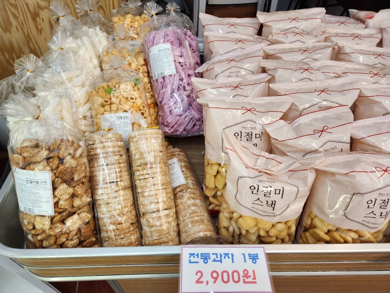 떡창고 의정부터미널점 이미지