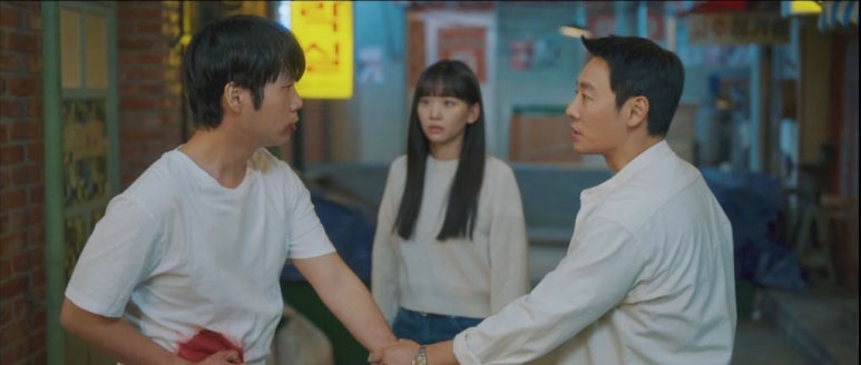 우정여인숙 이미지