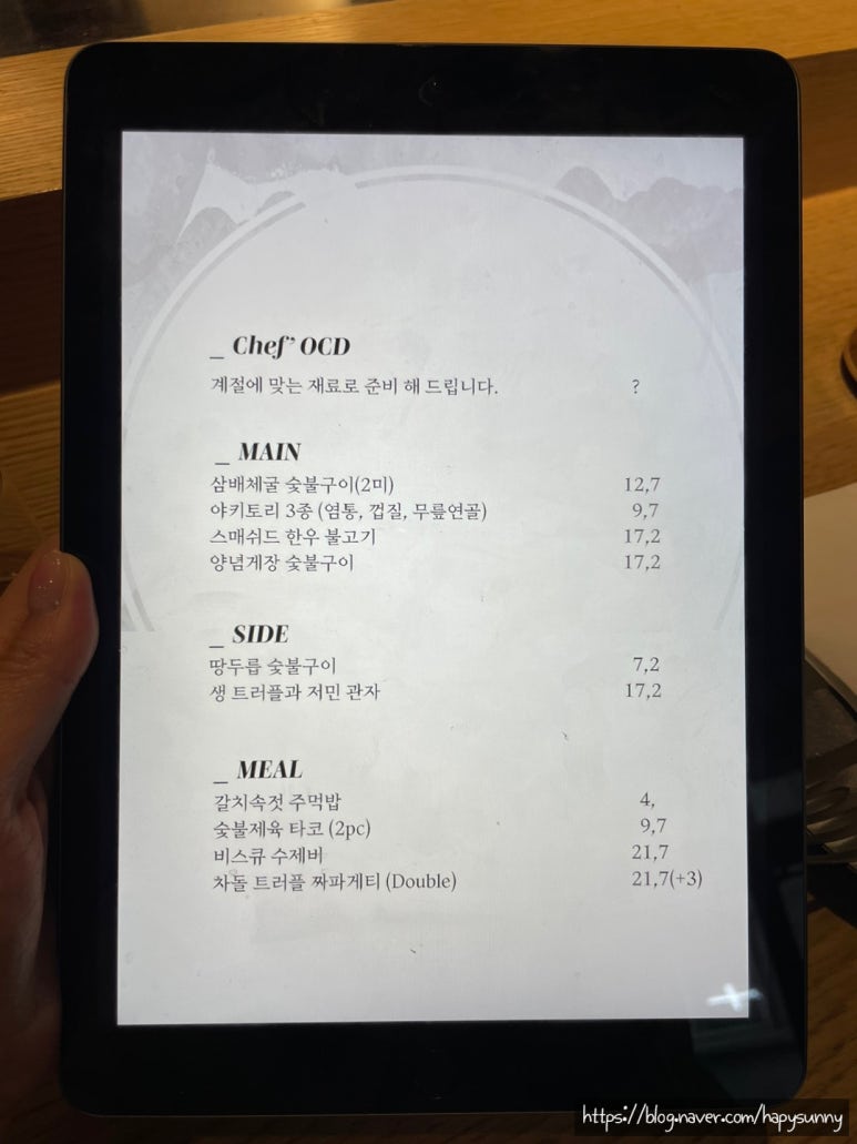 씨디2 이미지