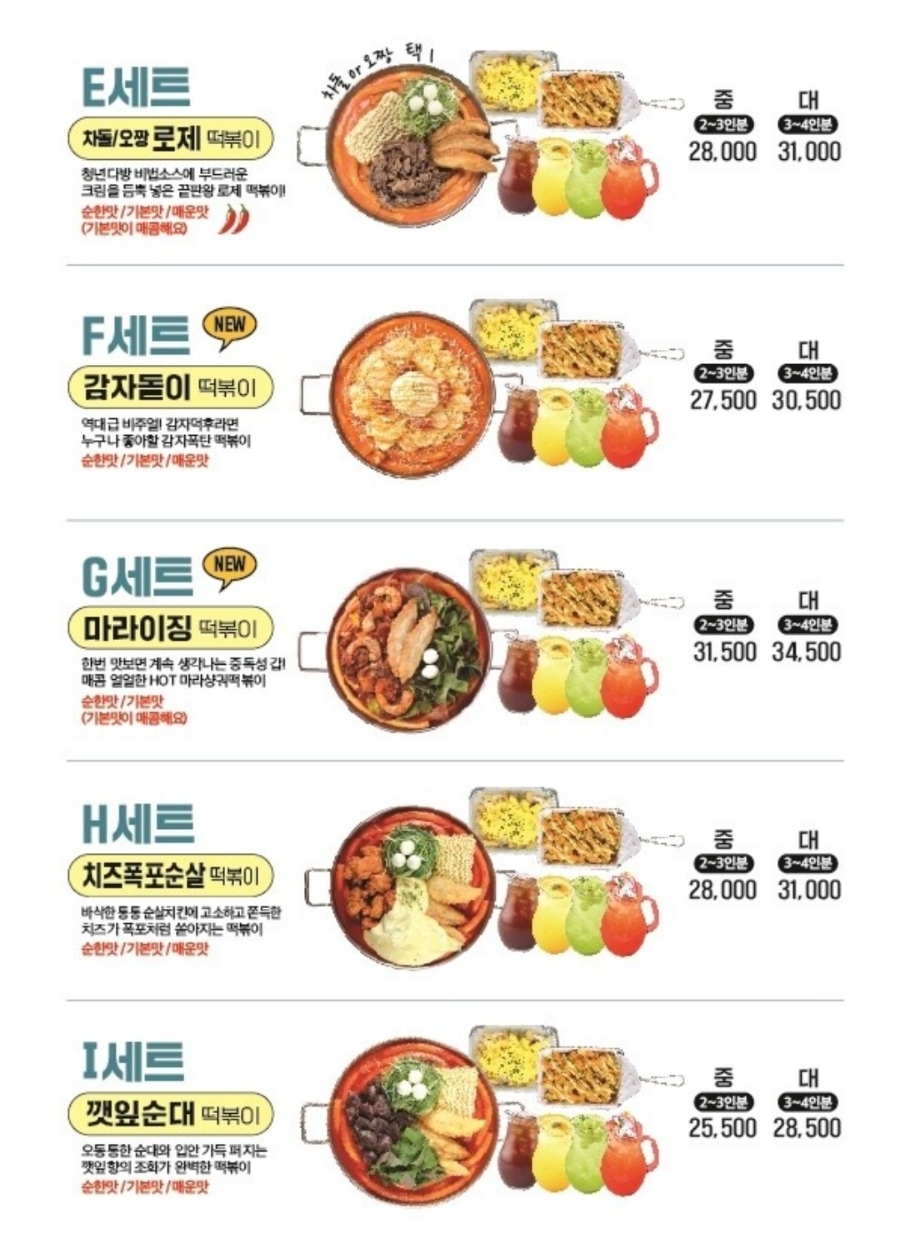 청년다방일산 이미지