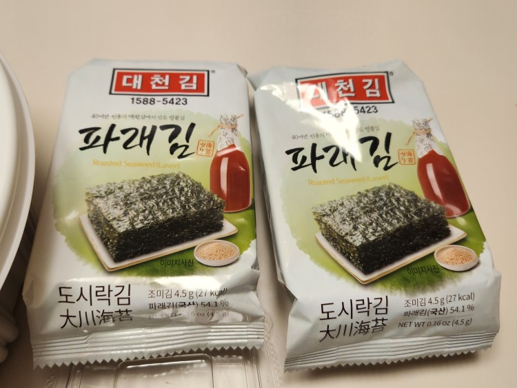 김치찜은 못참지(양산점) 이미지