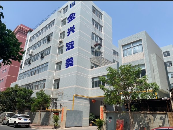 (주)투데이엔터테인먼트 이미지