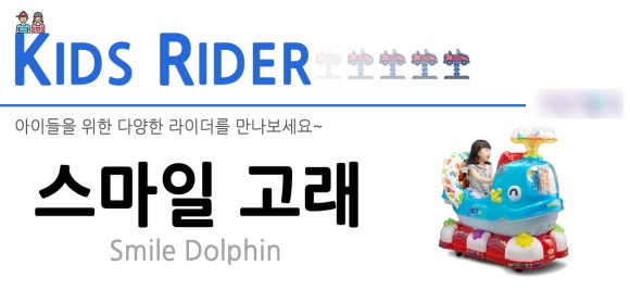 고래당구장 이미지