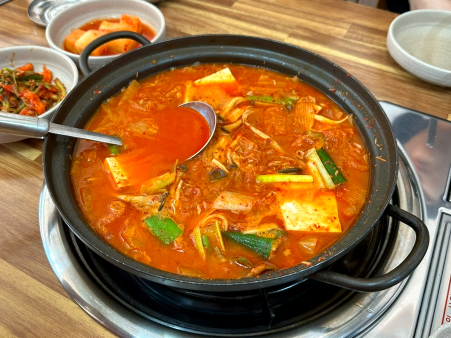 삼흥식당 이미지