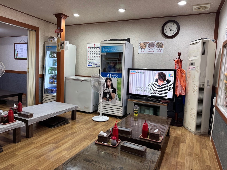 영일만횟집 이미지