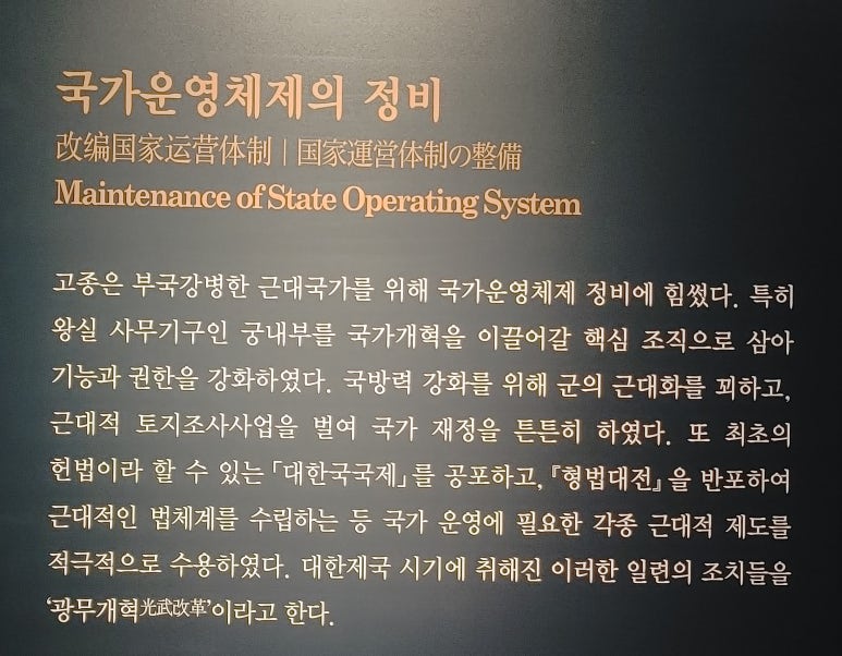 강화사무기 이미지