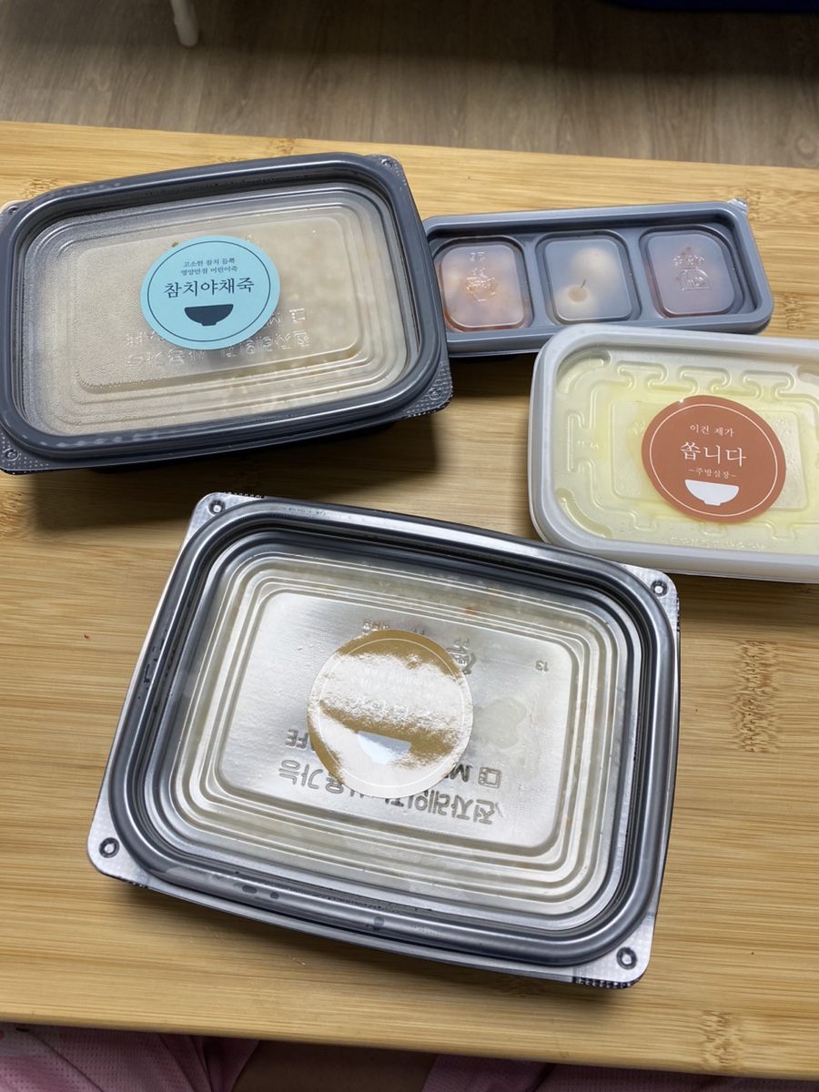 대한민죽 이미지