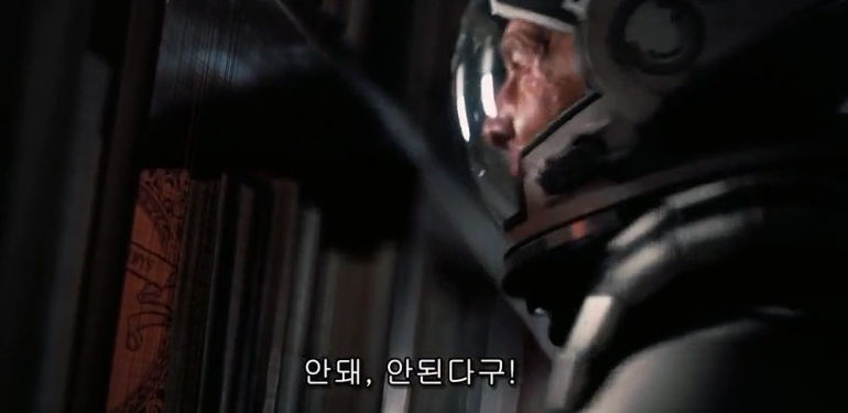 스노우라인캠핑빌리지 이미지
