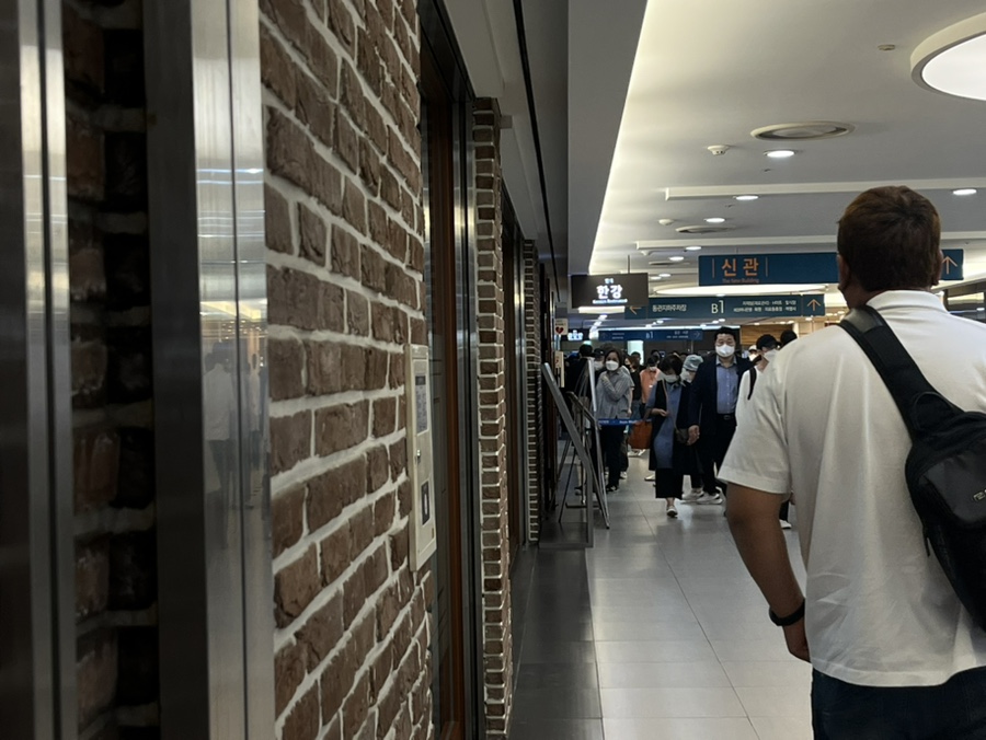 백미당서울아산 이미지