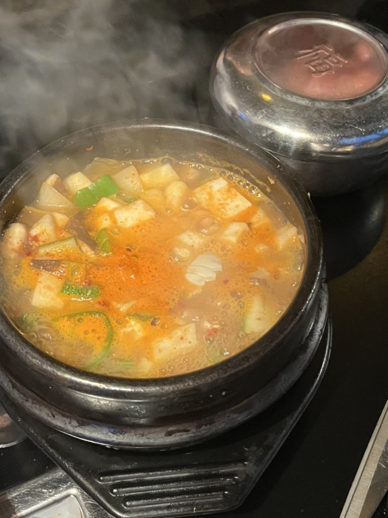 전포목살 이미지
