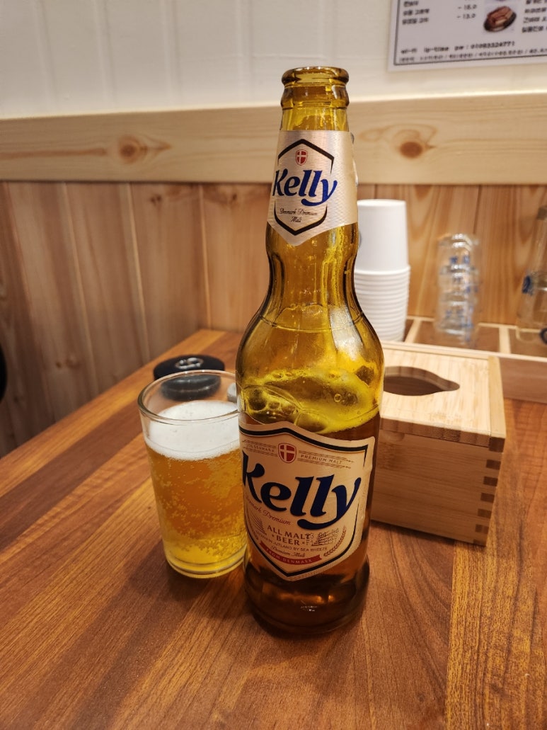 십평집 이미지