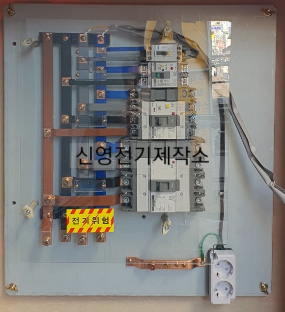 신영가설 이미지