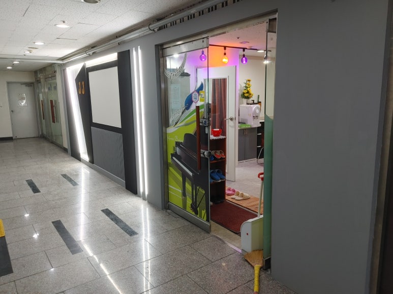 제이제이실용음악학원 이미지
