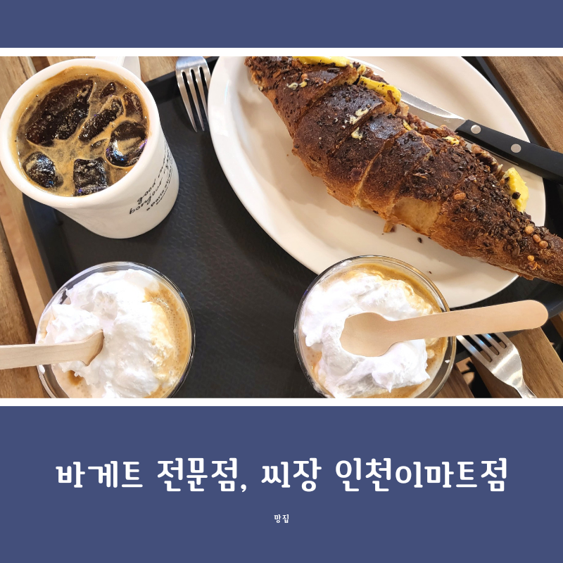 씨장 SSIJANG 이미지