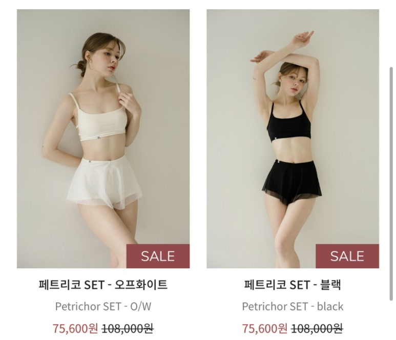 삼칠공디(370d) 이미지